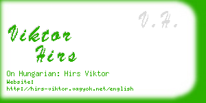 viktor hirs business card